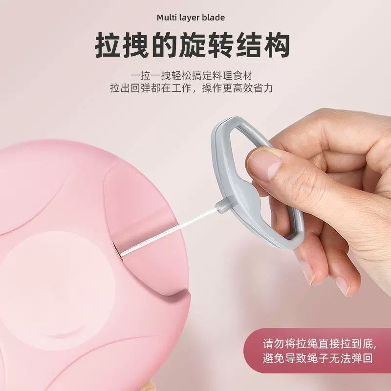 搅蒜器手拉式搅碎机捣蒜泥神器手动辅食打蒜器绞馅料理机家用蒜蓉
