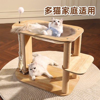 猫爬架猫窝一体剑麻猫爬柱幼猫爬高麻绳家用不占地太空舱猫爬架子
