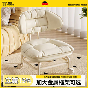 万向轮小凳子静音移动滑轮小矮凳家用客厅沙发儿童换鞋板凳带轮子