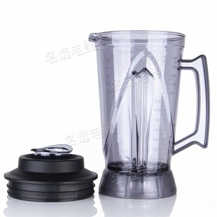 通用4L升商用破壁料理机杯子配件现磨豆浆搅拌机3.6L壶上杯冰沙机