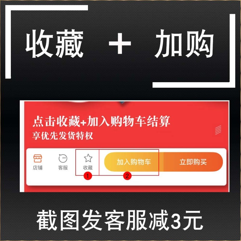 橡皮艇马达支架船外机固定架推进器皮划艇橡皮船浮台