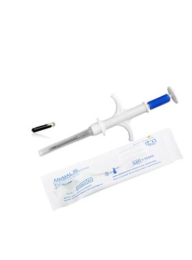 可选号码动物出境国际通用ISO标准11784狗植入15码身份宠物猫芯片