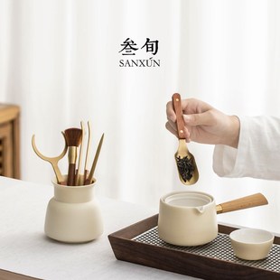 家用茶艺黑檀木茶夹茶刀茶针轻奢茶具配件 叁旬茶道六君子套装