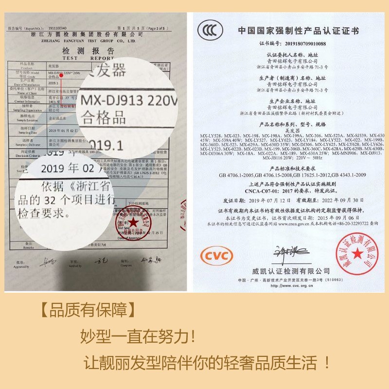 妙型迷你卷发棒空气刘海夹板直发卷发两用女宿舍便携式学生迷小型