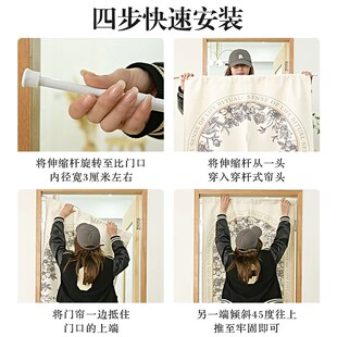 门头帘新中式三角旗帘复古门楣短帘半截挂旗厨房家用遮挡帘高级感