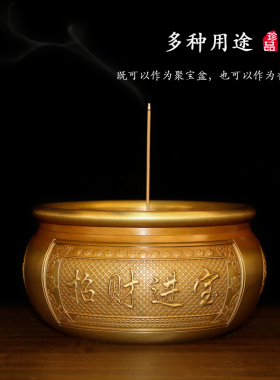 聚宝盆纯铜存钱罐客厅装饰品创意烟缸开业送礼办公室摆件