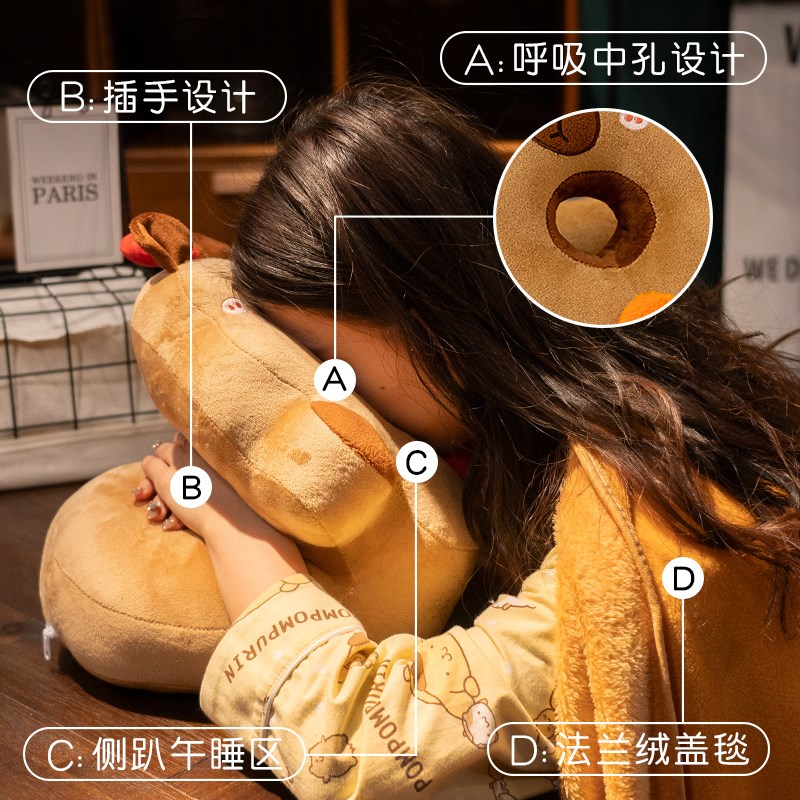 午睡枕趴睡枕头办公室抱枕女生睡觉趴桌子儿童小学生午休神器