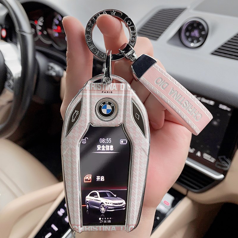 适用宝马7系液晶钥匙套730Li740 5系530Le壳X5X7智能6系630GT扣包