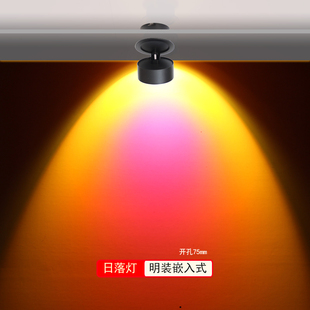 夕阳日落灯筒灯嵌入式日落气氛网灯红玄关过道日不落射灯洗墙灯