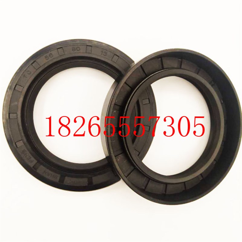 580*600*640*650*20*25NQK骨架油封TC型双唇密封件大全尺寸