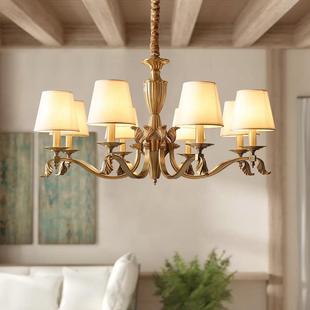 修客厅吊灯 饰纯铜灯具餐厅卧室家居装 美式 全铜吊灯简约布艺花枝装