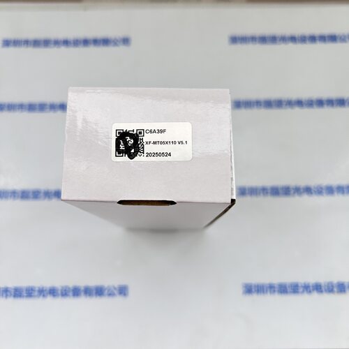 Can-rill灿锐远心镜头XF-MT05X110V5.1
