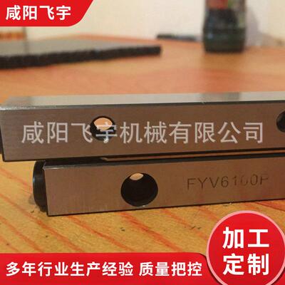 V6500导轨nb环形交叉滚针导轨mv交叉滚针伸缩导轨设备供应