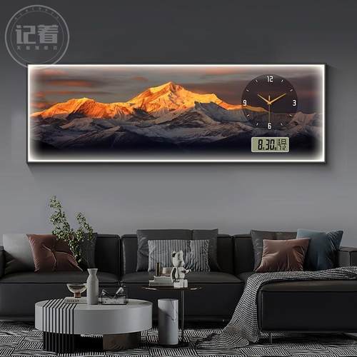 日照金山万年历电子钟表挂钟客餐厅装饰画沙发背景办公灯挂墙时钟