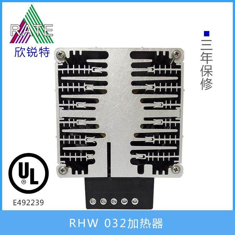 深圳直销风机机柜变浆柜风电场通信行业专用加热器,机械设备,其他机械设备,淘宝优惠券,粉丝福利购,淘宝优惠卷