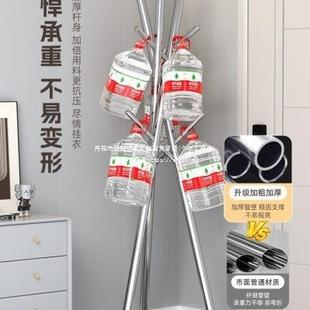 加厚衣帽架落地欧式 室内家用挂衣架晾架子创意不锈钢衣服收纳卧室