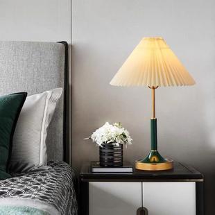 复古百褶台灯卧室后现代书房氛围客厅北欧样板房美式 别墅床头灯