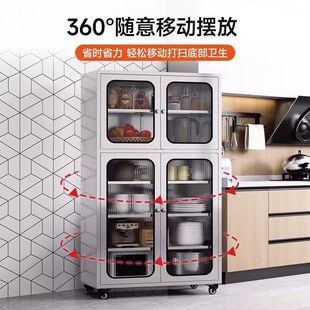 304不锈钢厨房餐边柜家用碗柜多功能矮柜可移动玻璃储物柜收纳柜
