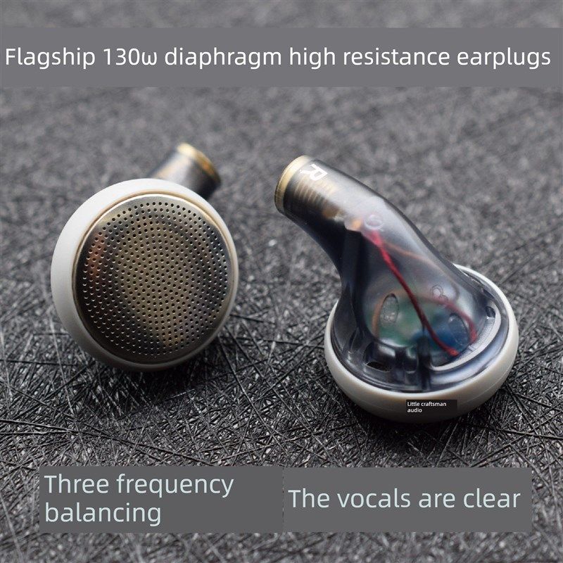 小江音频DIY高阻膜耳塞130欧姆人声女毒高分辨率纯Mmcx音乐耳机,影音电器,有线HIFI耳机,淘宝优惠券,粉丝福利购,淘宝优惠卷