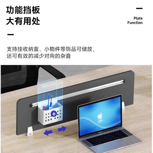 新品职员办公桌员工位简约现代屏风4双人K6人位工业风财务办公桌