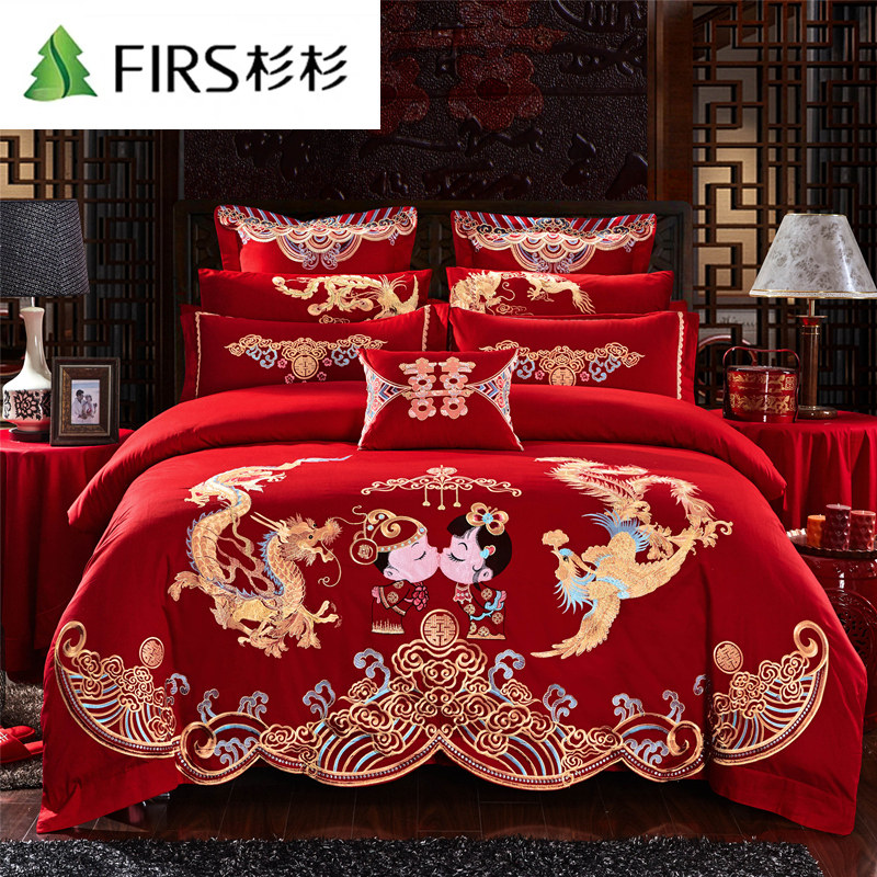 新婚庆四件套大红全棉刺绣结婚房床上用品纯棉被套喜被子六十件套,床上用品,婚庆床品套件,淘宝优惠券,粉丝福利购,淘宝优惠卷