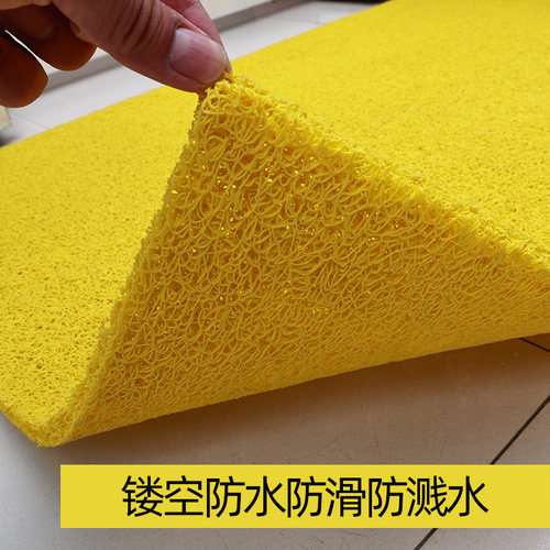 黄色镂空c无底漏水透水防滑丝圈地垫薄防溅水地毯隔音降噪防水垫