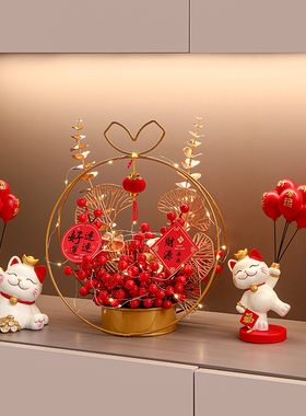 乔迁之喜摆件新居布置p搬家入宅仪式用品花篮家居客厅装饰品发财