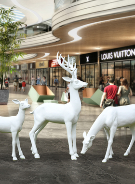 玻璃钢户外抽象鹿雕塑幼儿园林景观房地产大型梅花鹿动物装饰摆件