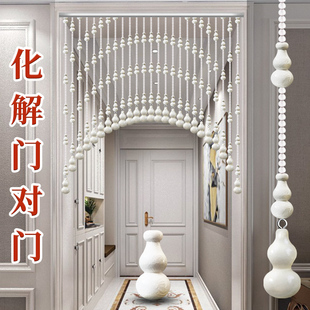 桃木葫芦珠帘g化解门对门隔断帘卧室卫生间挂帘免打孔门帘吊饰珠