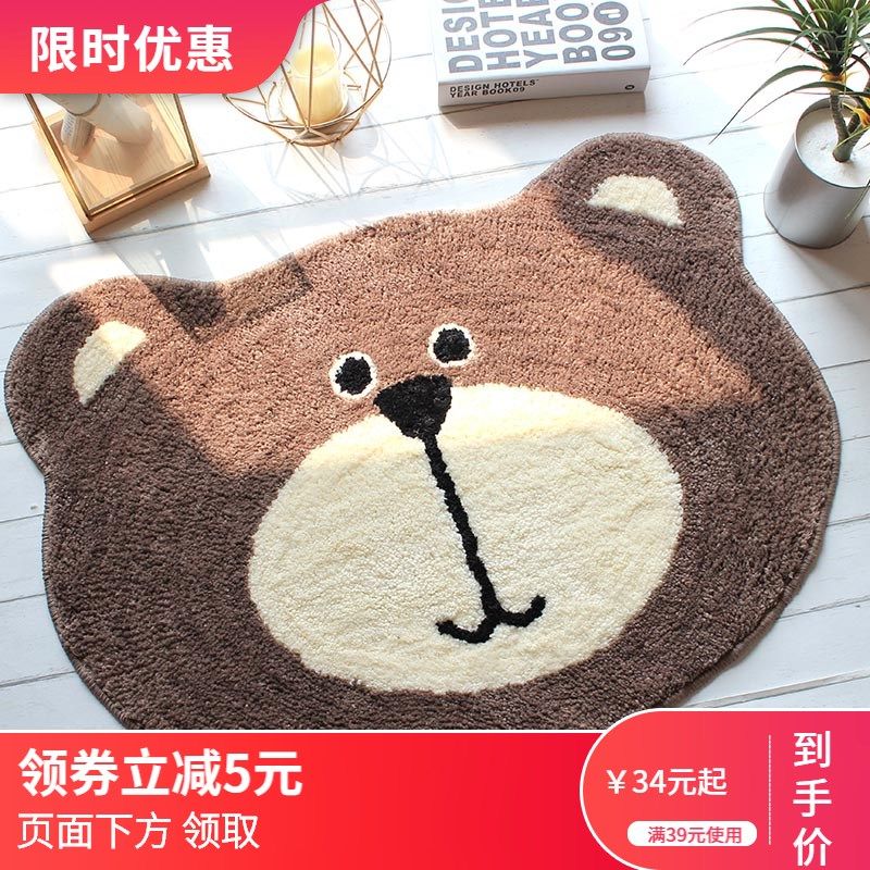 浴室地垫吸水防滑可爱卡通熊淋浴间门口垫进门垫卫生间脚垫可水洗,居家布艺,家用脚垫,淘宝优惠券,粉丝福利购,淘宝优惠卷