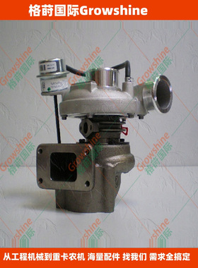 格莳国际供应增压器32006159，32006083，762931-5011S