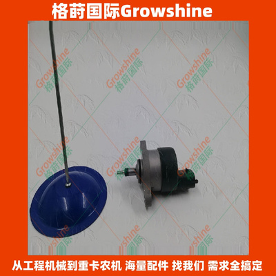 压力阀0281002500