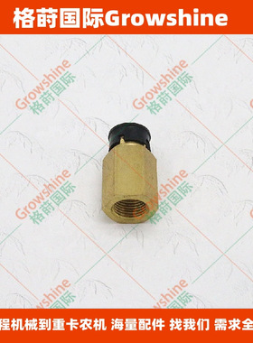 CXZ51过渡接头1-09660876-0，1096608760