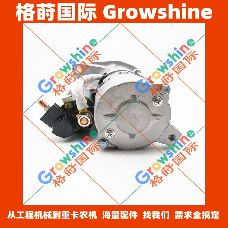 发动机6UZ1启动马达8982222033，8-98222203-3，M009T62372