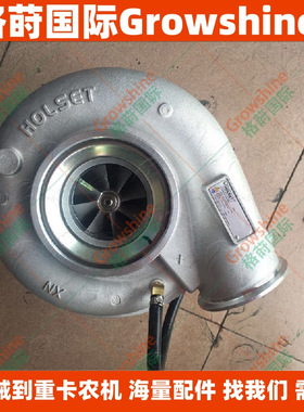 HE500WG高质量涡轮增压器3779238，5801656963