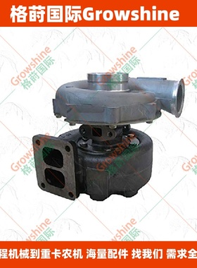 H2D发动机配件TD102F增压器3518911