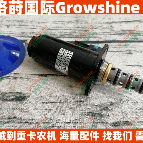 电磁阀KWE5K-31 G24YB50-T、SKY5-G24-A