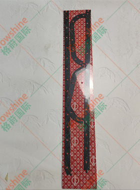 VOE478505  TAD122KC，TD122发动机油底壳垫478505