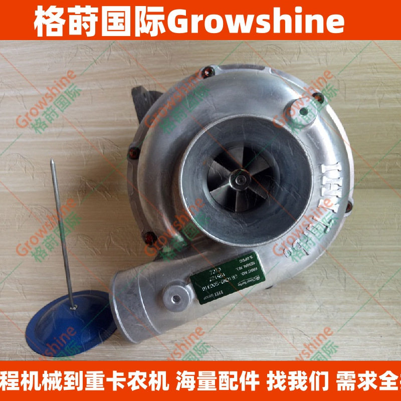 RHG6发动机配件6BG1TC增压器1144003770，CICZ - 实物图