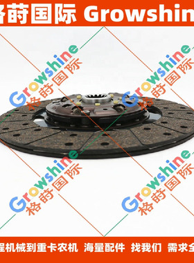 汽车货车离合器5876100801，587610-0801