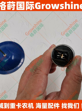 电磁阀R900701407，FTDRE2  K39/18-8