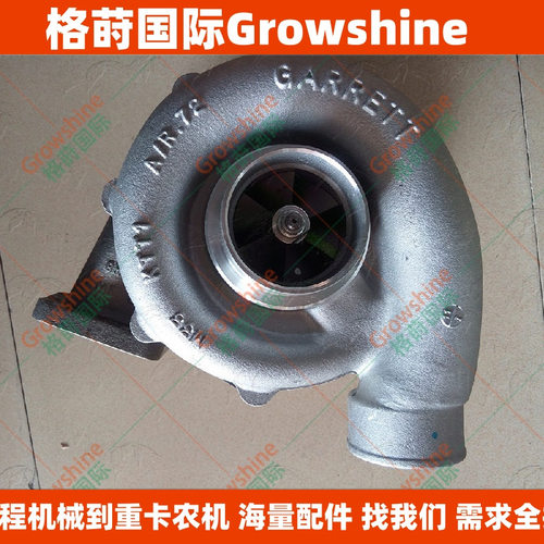 TA4507发动机配件PE6TV增压器14201-96563，14201-96567