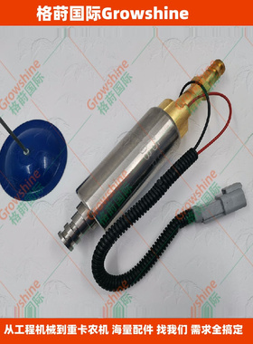 电子输油泵燃油电子泵4067830，4295249，4975518