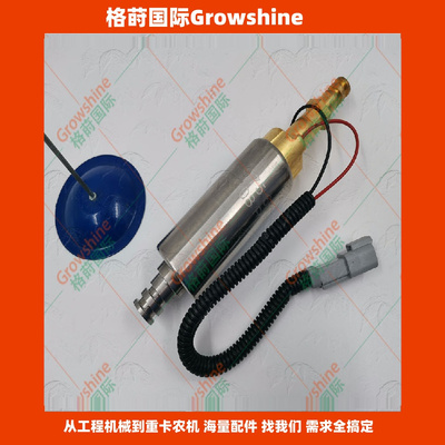 电子输油泵燃油电子泵4067830，4295249，4975518