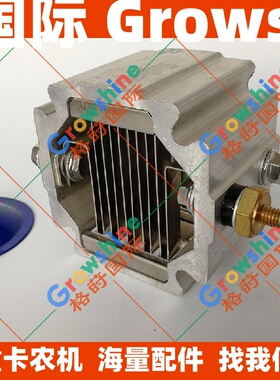 格莳国际EC210B，EC290B挖掘机预热器37500010A560