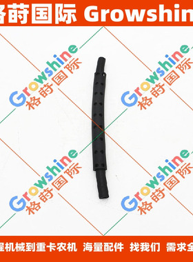 4JG1，4LE1，4JA1发动机燃油管8-94152989-2，8941529892