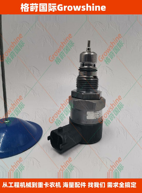 供应高质量控制阀23280-0N010，232800N010，0281002625