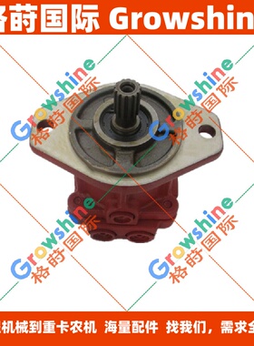 挖掘机EC360B风扇马达14533496