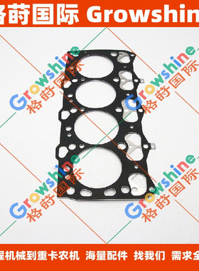 4LE2T，4LE1，4LE2发动机汽缸垫8980489450，8-98048945-0