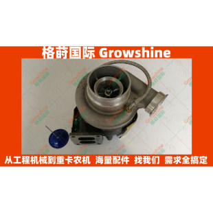 319702 10331034 R964B进口增压器51.09100 7602